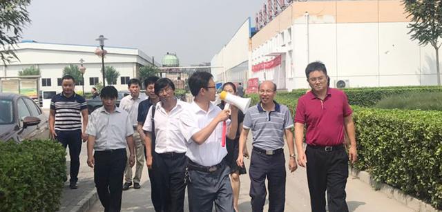 湘西州永顺县委副书记、县长陈海波莅临资源豪利777(OLE777)官方网站集团调查调研