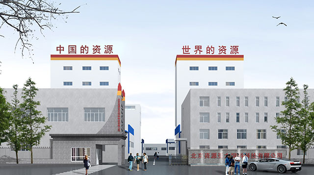 豪利777(OLE777)官方网站