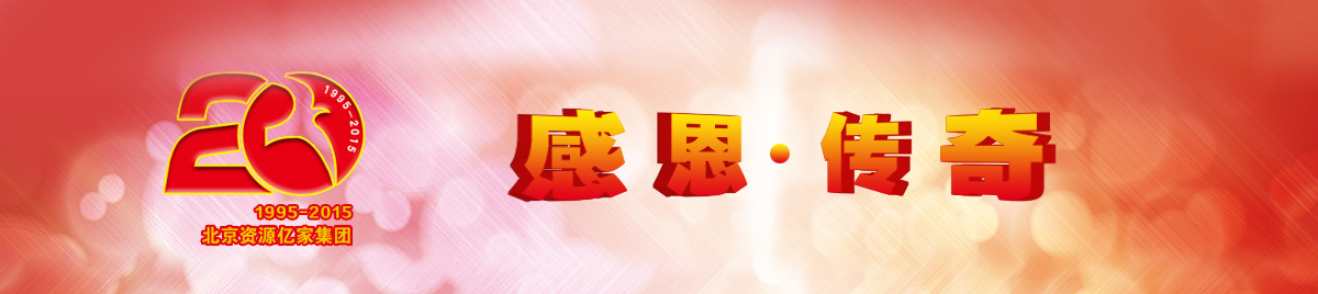 豪利777(OLE777)官方网站