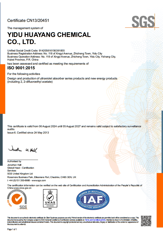 ISO9001:2015
