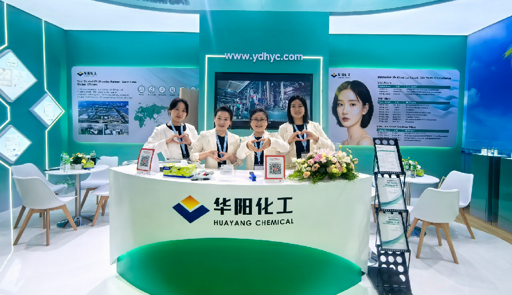 拼搏在线官网化工参展In-Cosmetics Asia满载而归