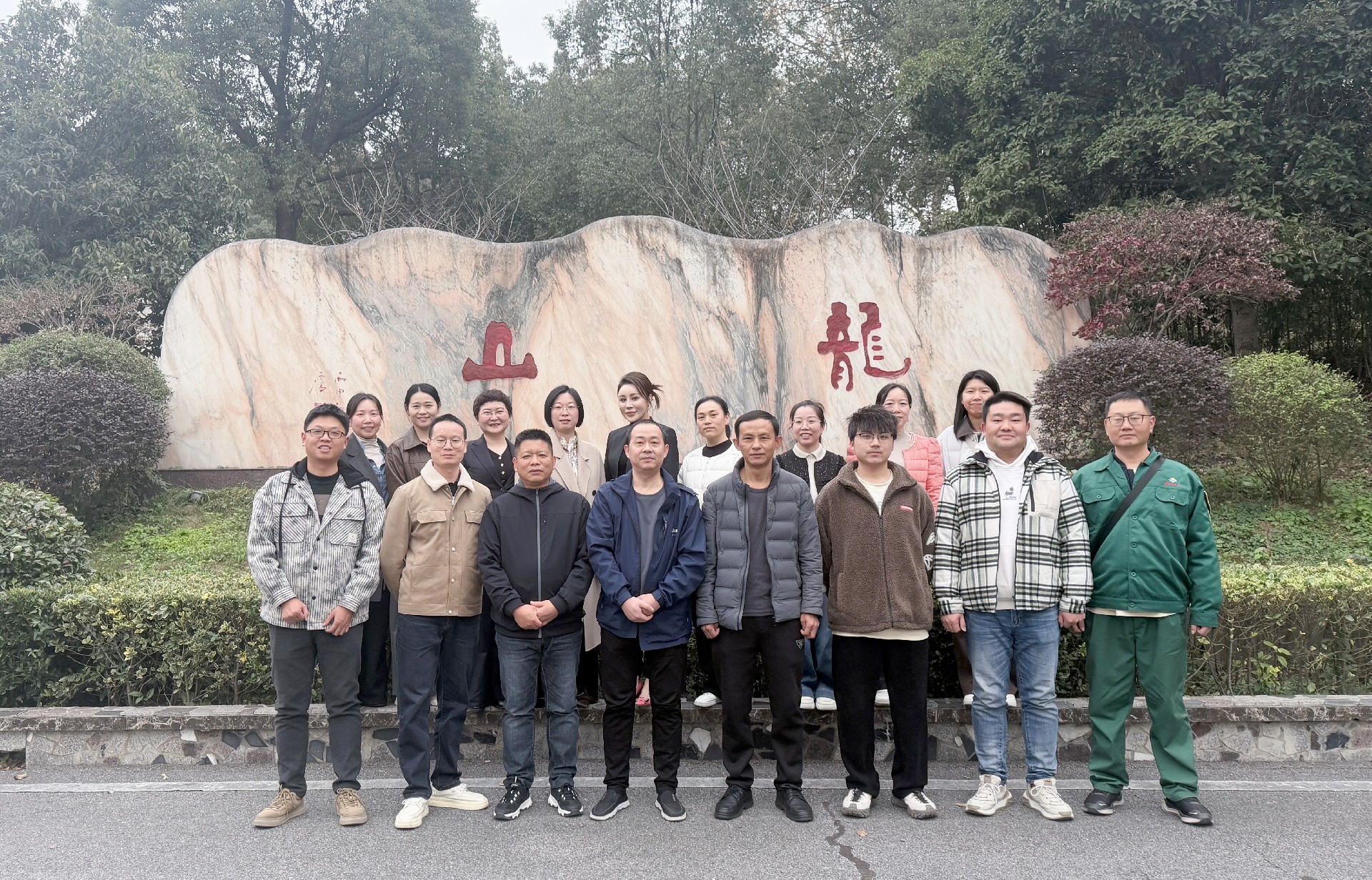 拼搏在线官网化工工会第三届一次员工代表会议圆满召开.jpg