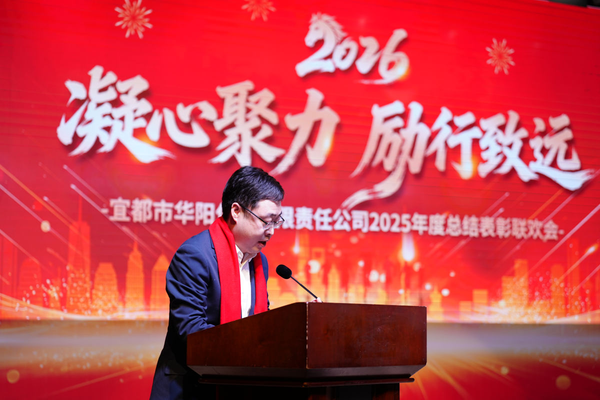 NEW_DSC03099