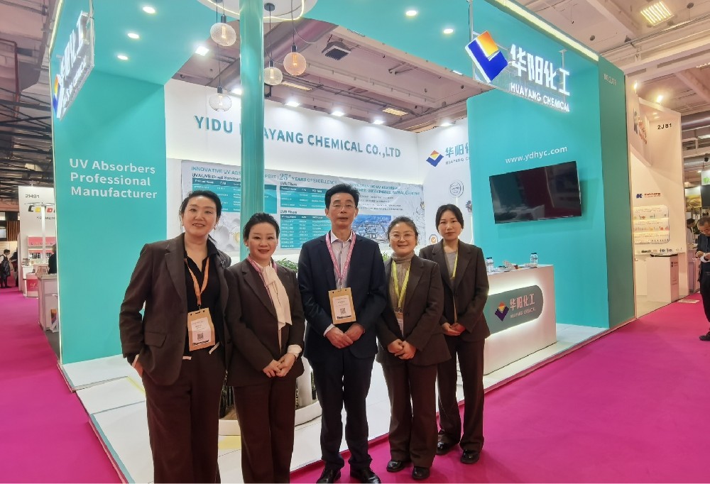 亮相巴黎，闪灼全球 | 宜都拼搏在线官网化工出征 in-cosmetics Global 2026，彰显防晒原料硬核实力